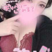 ヒメ日記 2025/11/27 22:34 投稿 もあな One More奥様 大宮店