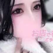 ヒメ日記 2025/12/16 22:10 投稿 もあな One More奥様 大宮店