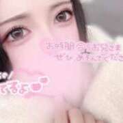 ヒメ日記 2025/12/24 11:50 投稿 もあな One More奥様 大宮店