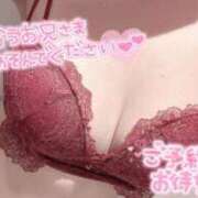 ヒメ日記 2025/12/29 10:50 投稿 もあな One More奥様 大宮店