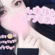 ヒメ日記 2026/01/17 01:10 投稿 もあな One More奥様 大宮店