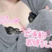 ヒメ日記 2026/01/20 23:30 投稿 もあな One More奥様 大宮店