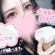 ヒメ日記 2026/01/21 10:40 投稿 もあな One More奥様 大宮店