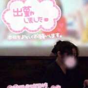 ヒメ日記 2026/02/24 20:30 投稿 もあな One More奥様 大宮店