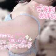 ヒメ日記 2026/03/08 11:10 投稿 もあな One More奥様 大宮店