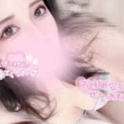 ヒメ日記 2026/03/15 12:20 投稿 もあな One More奥様 大宮店