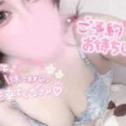 ヒメ日記 2026/03/19 12:20 投稿 もあな One More奥様 大宮店