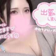 ヒメ日記 2026/03/27 21:10 投稿 もあな One More奥様 大宮店