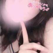 ヒメ日記 2026/04/11 16:50 投稿 もあな One More奥様 大宮店