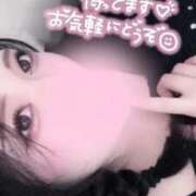 ヒメ日記 2026/04/16 02:20 投稿 もあな One More奥様 大宮店