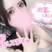 ヒメ日記 2026/04/26 22:50 投稿 もあな One More奥様 大宮店