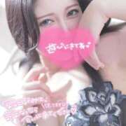 ヒメ日記 2026/05/20 12:21 投稿 もあな One More奥様 大宮店