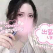ヒメ日記 2026/06/12 23:30 投稿 もあな One More奥様 大宮店