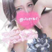 ヒメ日記 2026/09/11 22:00 投稿 もあな One More奥様 大宮店