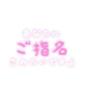 ヒメ日記 2025/01/16 17:06 投稿 かのん ぽちゃらん神栖店