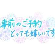 ヒメ日記 2026/07/03 00:00 投稿 かのん ぽちゃらん神栖店