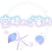 かのん 急遽出勤🩷💕🩷💕 ぽちゃらん神栖店