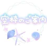 ヒメ日記 2026/08/01 17:56 投稿 かのん ぽちゃらん神栖店
