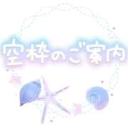 ヒメ日記 2026/08/08 18:46 投稿 かのん ぽちゃらん神栖店