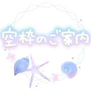 かのん らぶり〜限定‼️‼️おしらせ‪🫶🏻︎‪💕︎︎ ぽちゃらん神栖店
