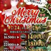 まなか Xmasイベント🎄💓 One More奥様　立川店