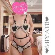 ヒメ日記 2024/12/27 20:21 投稿 みやび【完全業界未経験】 さくらんぼ女学院