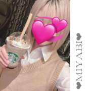 ヒメ日記 2025/03/29 18:36 投稿 みやび【完全業界未経験】 さくらんぼ女学院