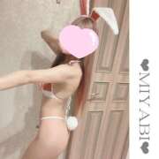 ヒメ日記 2025/04/07 20:15 投稿 みやび【完全業界未経験】 さくらんぼ女学院