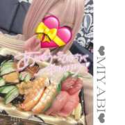 ヒメ日記 2025/04/17 20:37 投稿 みやび【完全業界未経験】 さくらんぼ女学院