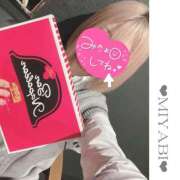 ヒメ日記 2025/04/26 23:19 投稿 みやび【完全業界未経験】 さくらんぼ女学院