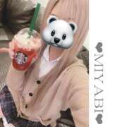 ヒメ日記 2025/05/04 21:49 投稿 みやび【完全業界未経験】 さくらんぼ女学院