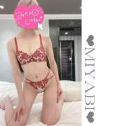 ヒメ日記 2025/07/16 15:21 投稿 みやび【完全業界未経験】 さくらんぼ女学院