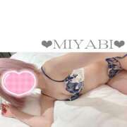 ヒメ日記 2025/09/17 14:25 投稿 みやび【完全業界未経験】 さくらんぼ女学院