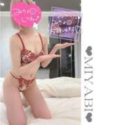 ヒメ日記 2025/10/27 01:58 投稿 みやび【完全業界未経験】 さくらんぼ女学院