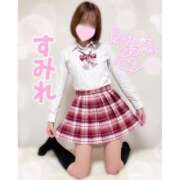 ヒメ日記 2025/02/16 16:22 投稿 【PREMIUM】すみれ さくらんぼ女学院