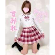 ヒメ日記 2025/03/06 17:16 投稿 【PREMIUM】すみれ さくらんぼ女学院