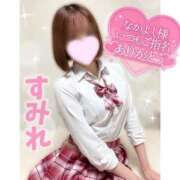 ヒメ日記 2025/03/19 13:32 投稿 【PREMIUM】すみれ さくらんぼ女学院