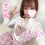 ヒメ日記 2025/04/26 18:38 投稿 【PREMIUM】すみれ さくらんぼ女学院