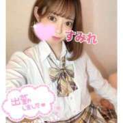 ヒメ日記 2025/07/14 15:14 投稿 【PREMIUM】すみれ さくらんぼ女学院