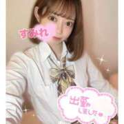 ヒメ日記 2025/09/05 15:39 投稿 【PREMIUM】すみれ さくらんぼ女学院