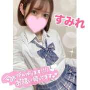 ヒメ日記 2025/10/25 12:46 投稿 【PREMIUM】すみれ さくらんぼ女学院