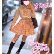 【PREMIUM】すみれ 出勤してますっ🐥💕💕 さくらんぼ女学院