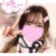 ヒメ日記 2025/12/08 15:27 投稿 【PREMIUM】すみれ さくらんぼ女学院