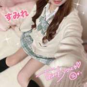 ヒメ日記 2026/02/22 19:29 投稿 【PREMIUM】すみれ さくらんぼ女学院