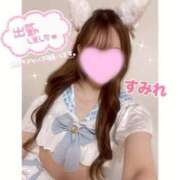 ヒメ日記 2026/03/12 10:31 投稿 【PREMIUM】すみれ さくらんぼ女学院