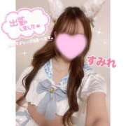 【PREMIUM】すみれ 今日も💝🐰 さくらんぼ女学院