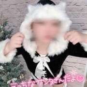 ヒメ日記 2024/12/24 15:00 投稿 らむ☆えろふあ極上娘☆ さくらんぼ女学院