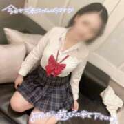 ヒメ日記 2024/12/26 15:04 投稿 らむ☆えろふあ極上娘☆ さくらんぼ女学院