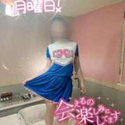 ヒメ日記 2025/01/18 15:57 投稿 らむ☆えろふあ極上娘☆ さくらんぼ女学院