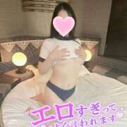 ヒメ日記 2025/03/15 13:17 投稿 らむ☆えろふあ極上娘☆ さくらんぼ女学院